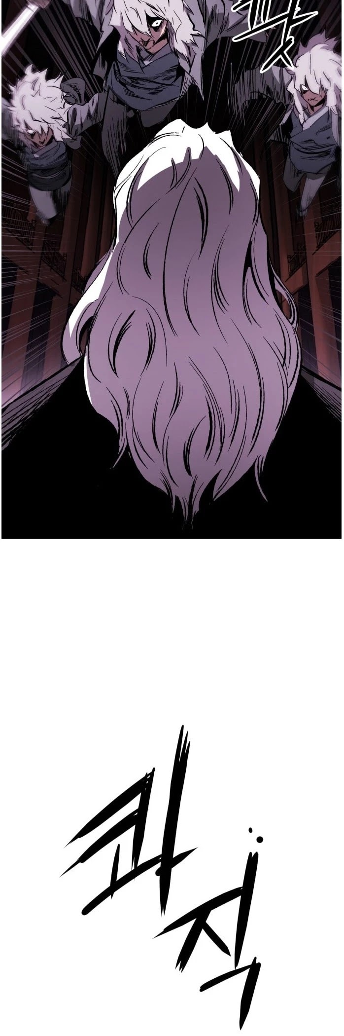 An Incomparable, Heavenly Cut Chapter 16 - Page 32