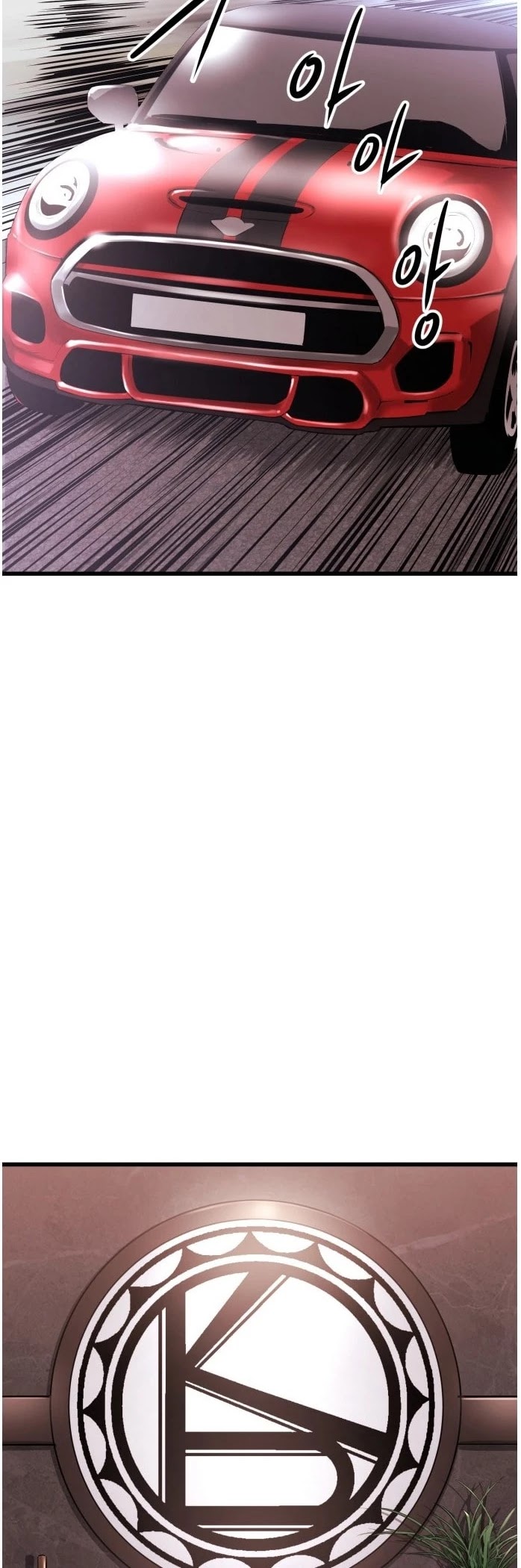 An Incomparable, Heavenly Cut Chapter 16 - Page 36