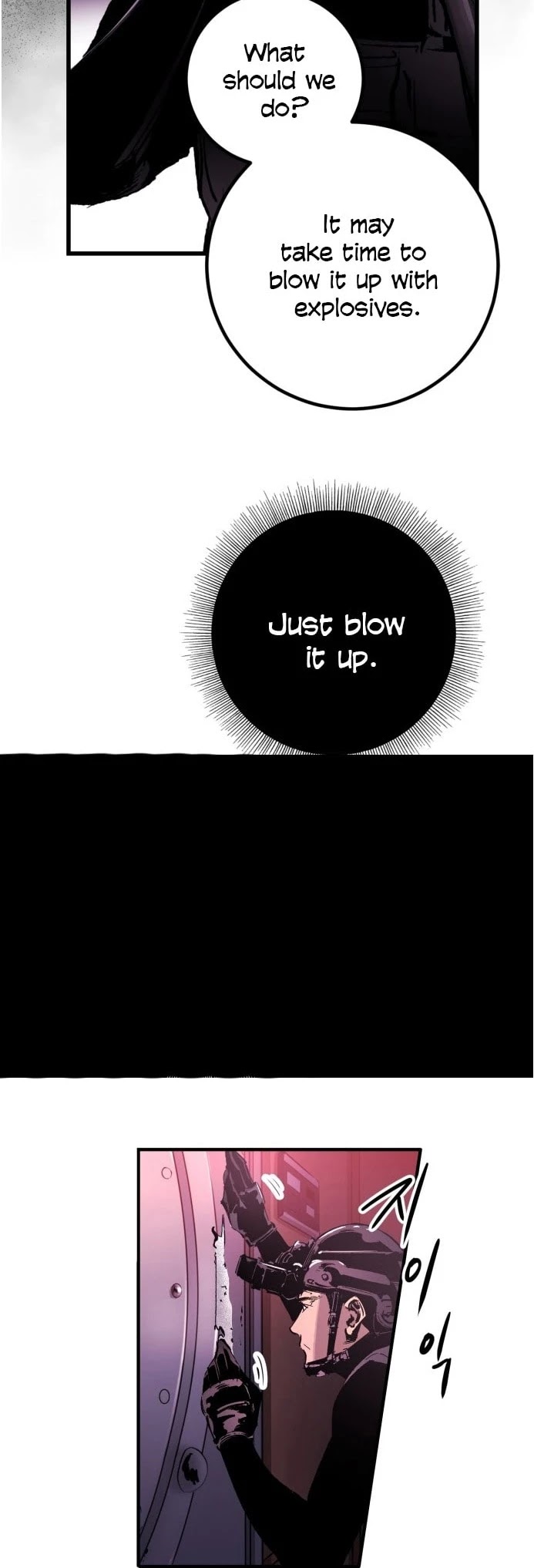 An Incomparable, Heavenly Cut Chapter 16 - Page 6