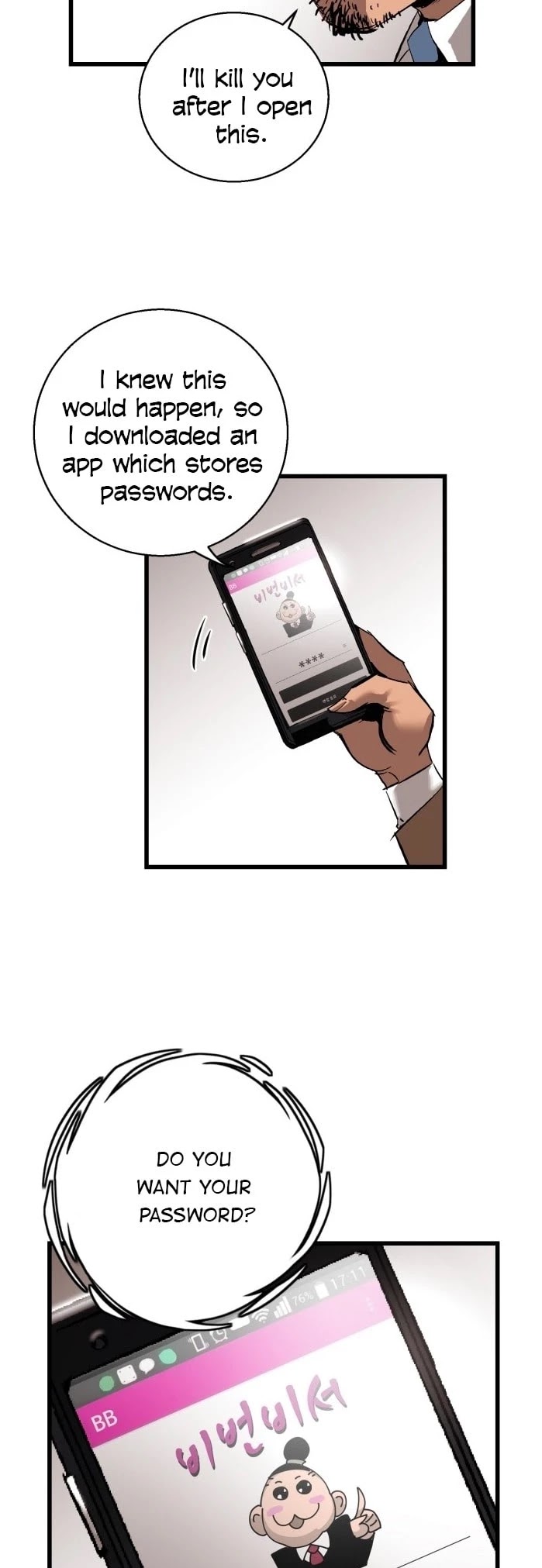 An Incomparable, Heavenly Cut Chapter 17 - Page 11