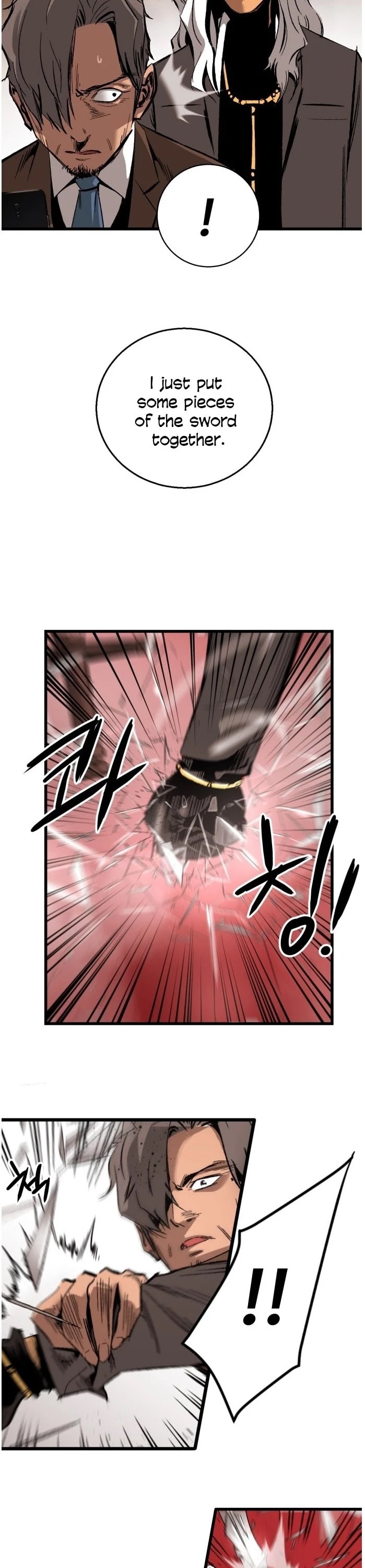 An Incomparable, Heavenly Cut Chapter 17 - Page 13