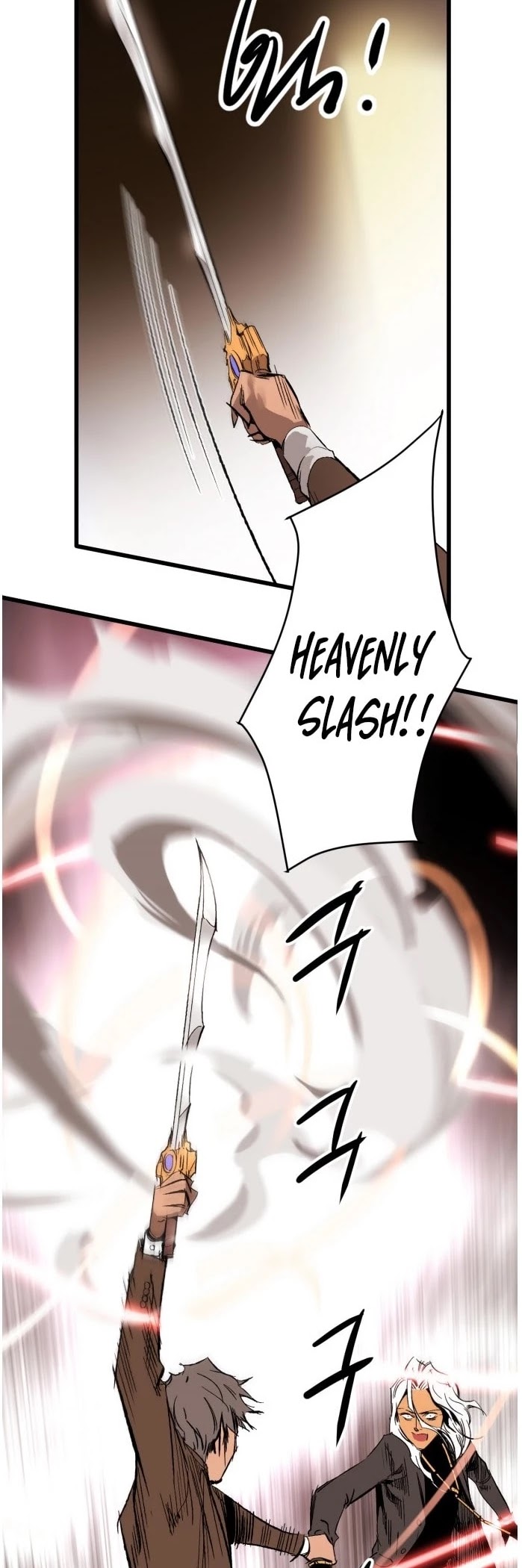 An Incomparable, Heavenly Cut Chapter 17 - Page 15