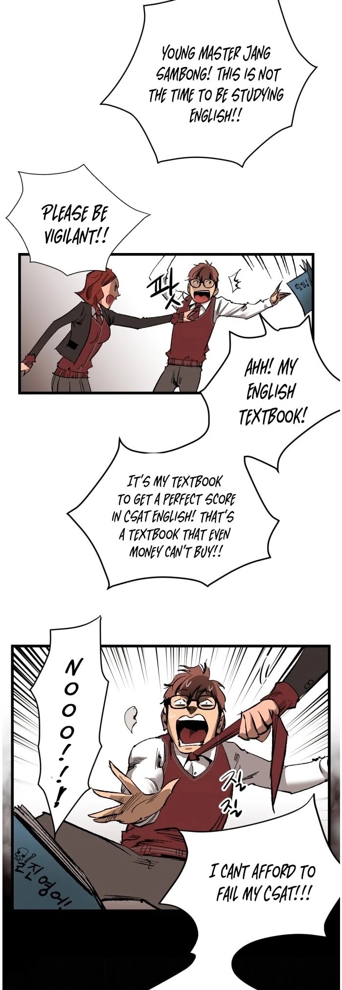 An Incomparable, Heavenly Cut Chapter 17 - Page 2