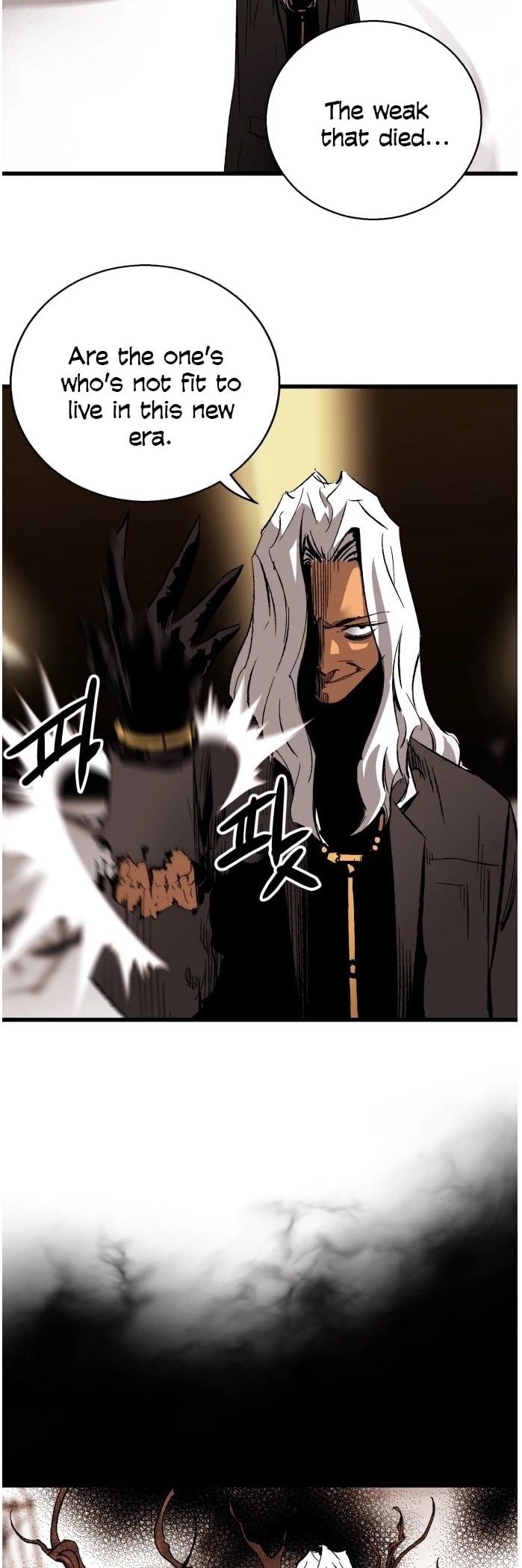 An Incomparable, Heavenly Cut Chapter 17 - Page 24