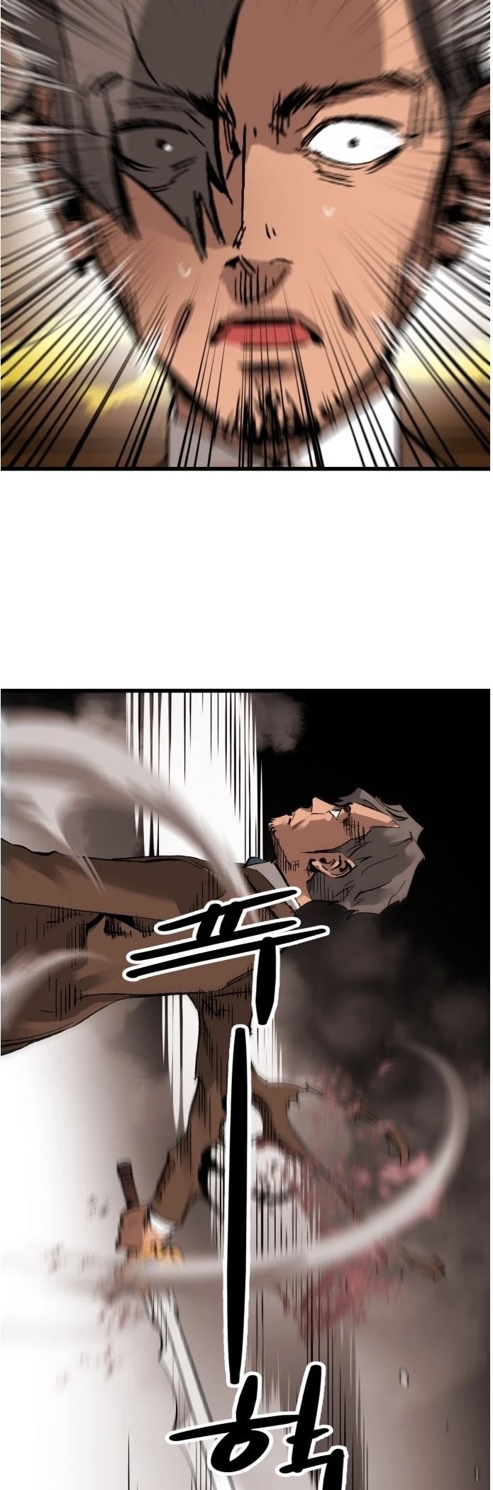 An Incomparable, Heavenly Cut Chapter 17 - Page 27