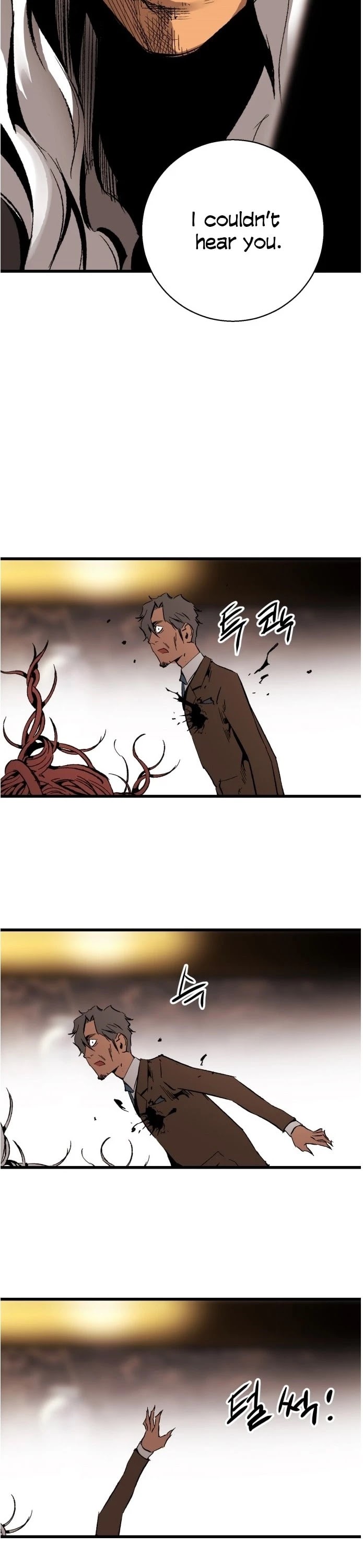 An Incomparable, Heavenly Cut Chapter 17 - Page 31