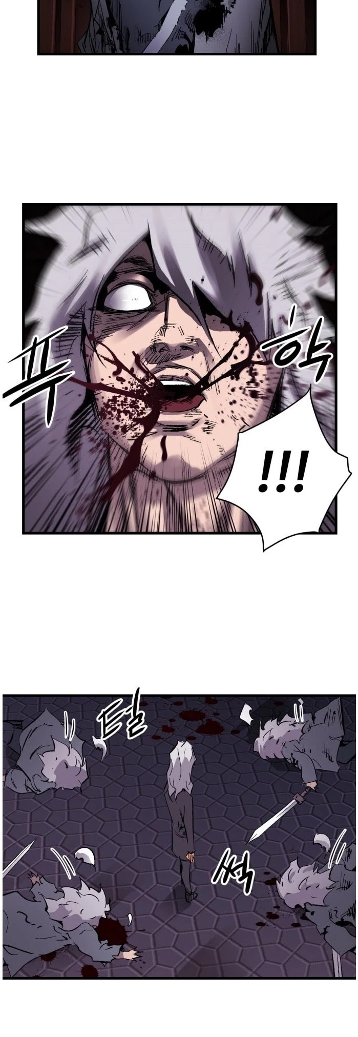 An Incomparable, Heavenly Cut Chapter 17 - Page 5