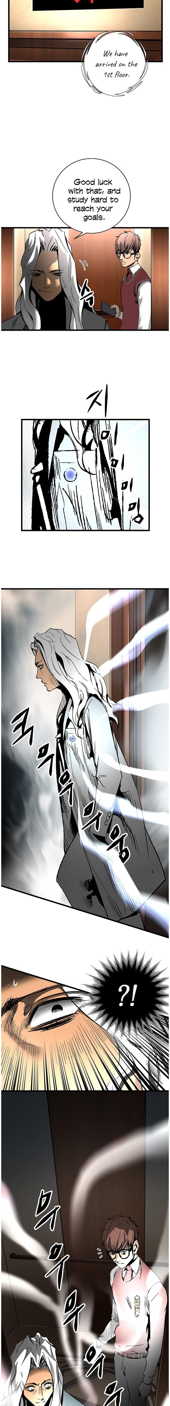 An Incomparable, Heavenly Cut Chapter 18 - Page 10