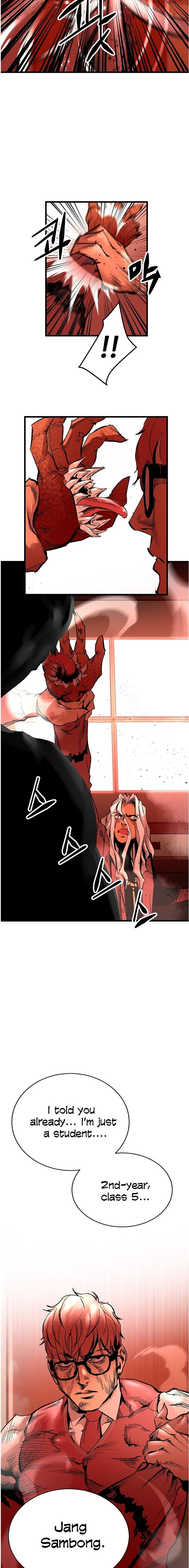 An Incomparable, Heavenly Cut Chapter 18 - Page 15