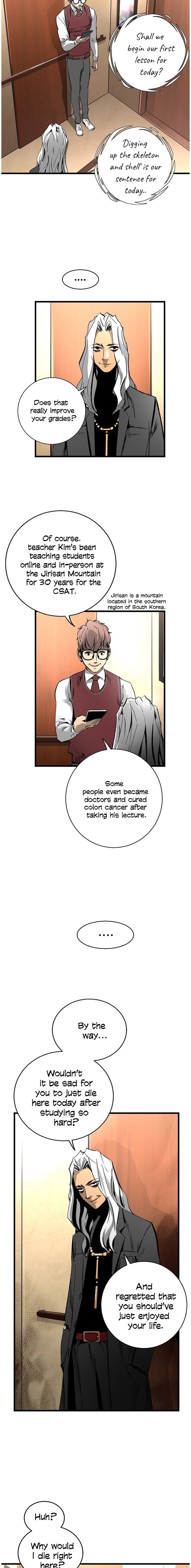 An Incomparable, Heavenly Cut Chapter 18 - Page 7