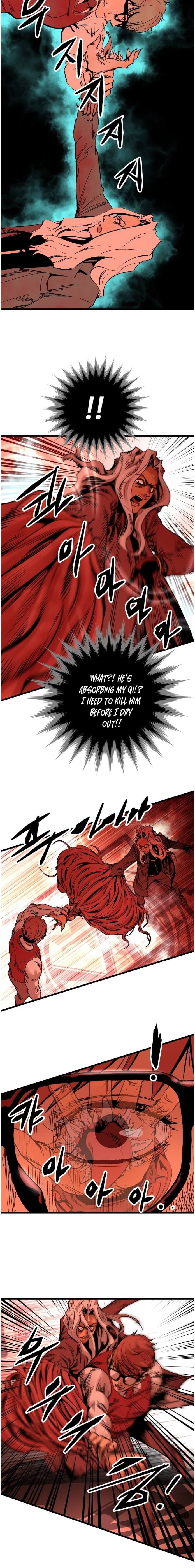 An Incomparable, Heavenly Cut Chapter 19 - Page 2