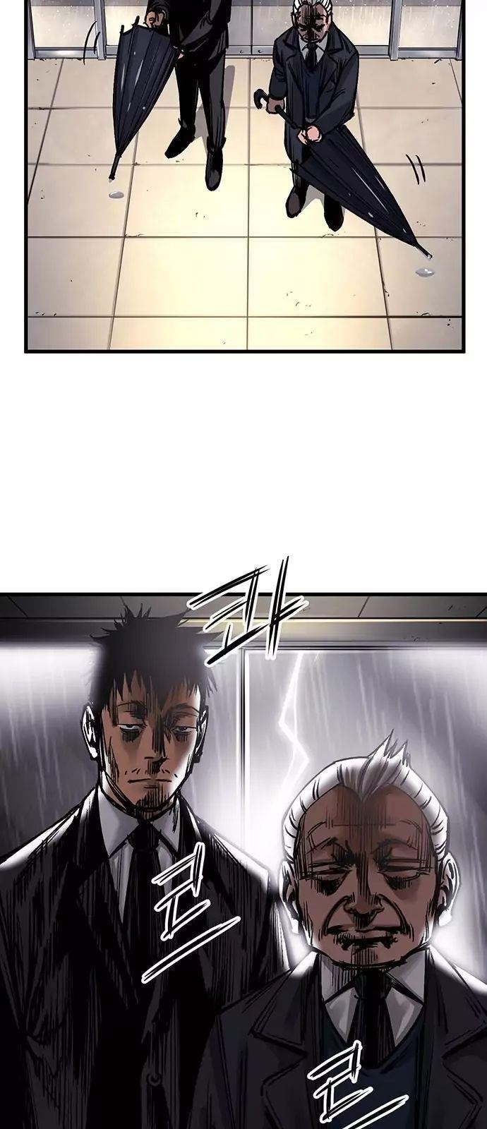 An Incomparable, Heavenly Cut Chapter 2 - Page 31