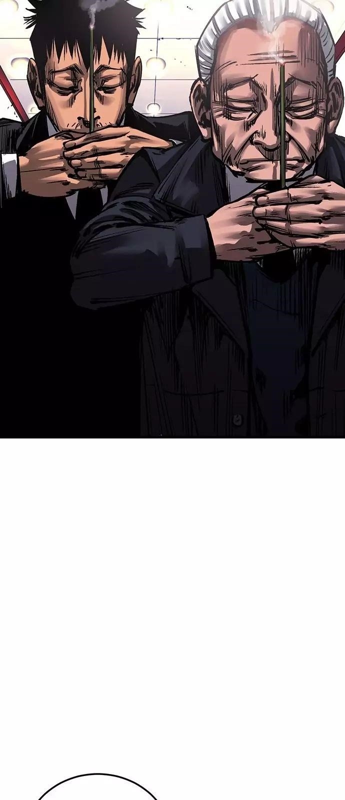 An Incomparable, Heavenly Cut Chapter 2 - Page 34