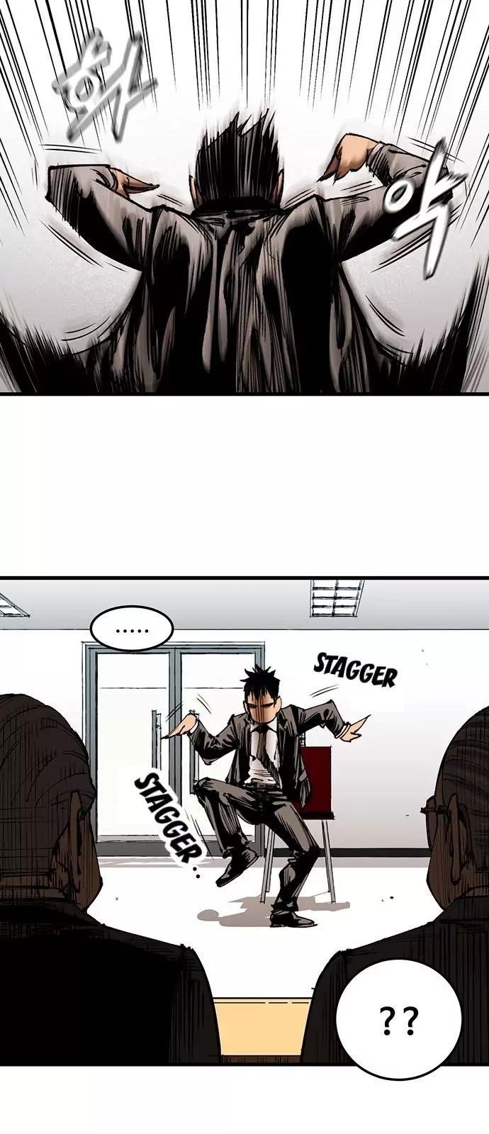 An Incomparable, Heavenly Cut Chapter 2 - Page 5