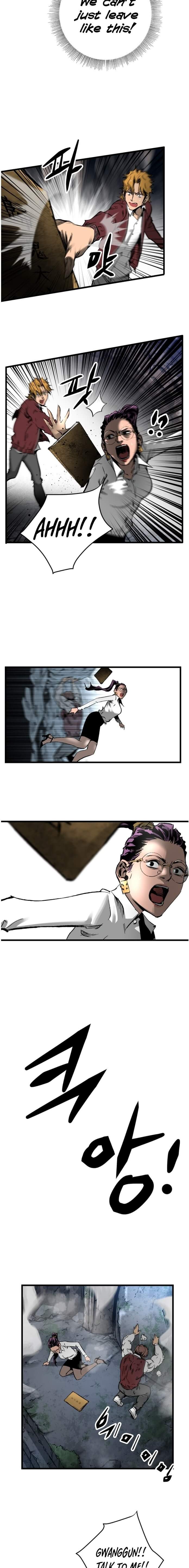 An Incomparable, Heavenly Cut Chapter 20 - Page 14