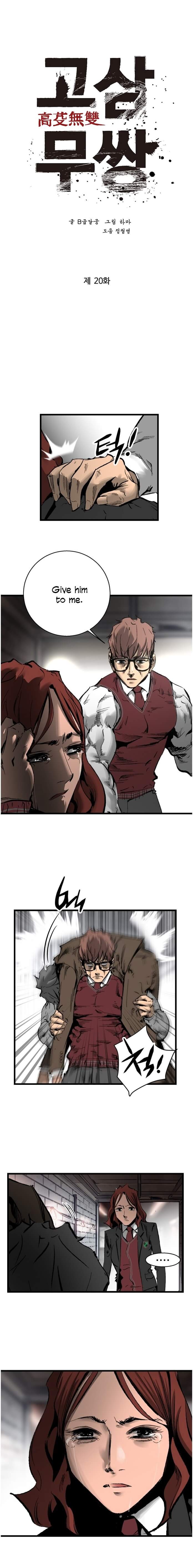 An Incomparable, Heavenly Cut Chapter 20 - Page 4