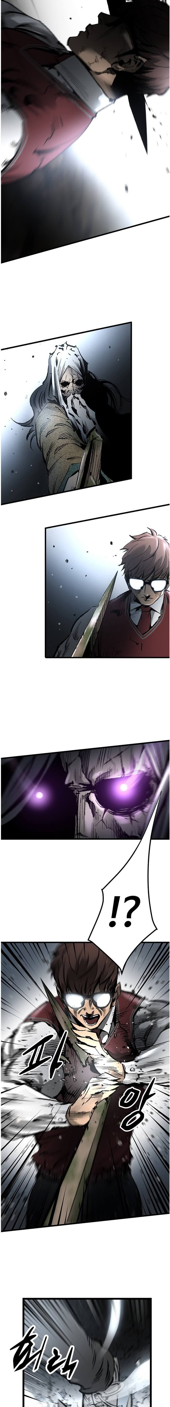 An Incomparable, Heavenly Cut Chapter 23 - Page 15