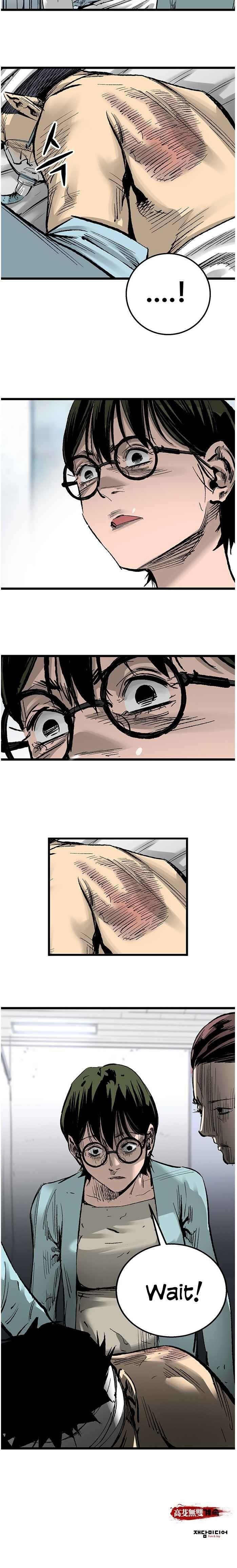 An Incomparable, Heavenly Cut Chapter 26 - Page 15