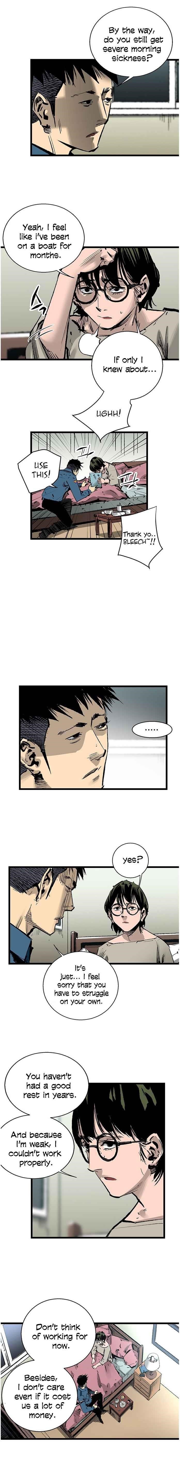 An Incomparable, Heavenly Cut Chapter 26 - Page 2