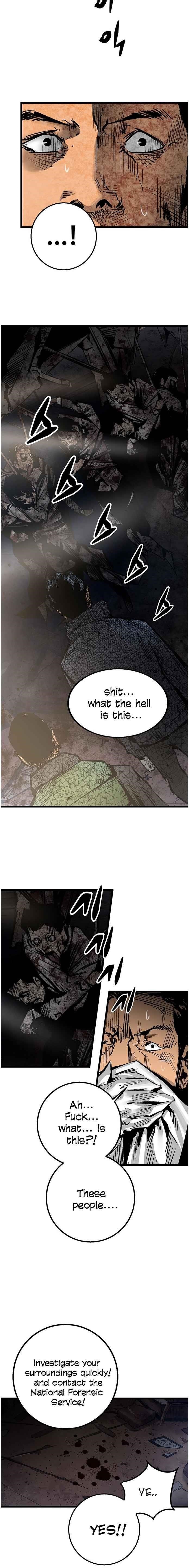 An Incomparable, Heavenly Cut Chapter 26 - Page 7