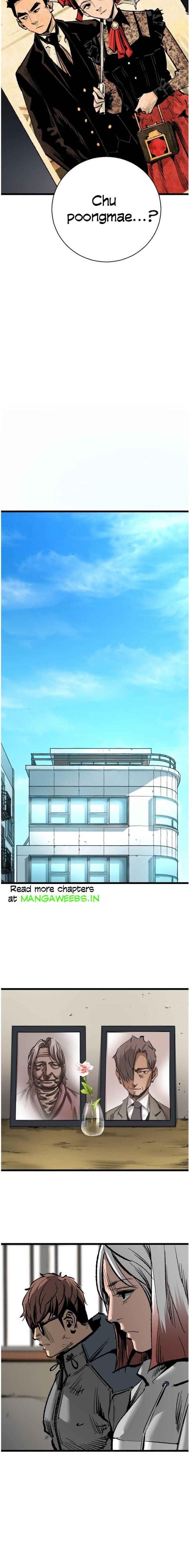 An Incomparable, Heavenly Cut Chapter 28 - Page 11