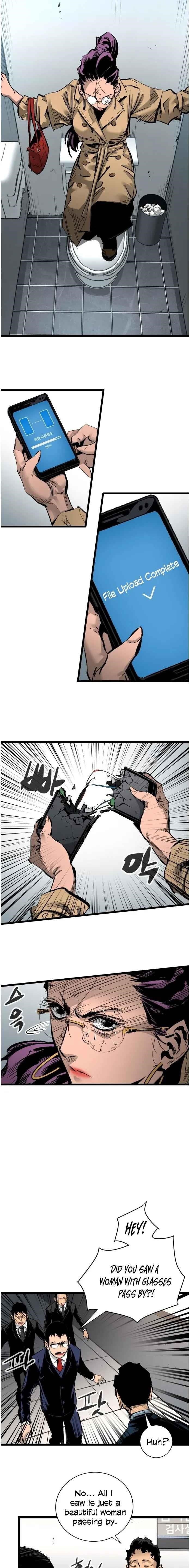 An Incomparable, Heavenly Cut Chapter 32 - Page 6