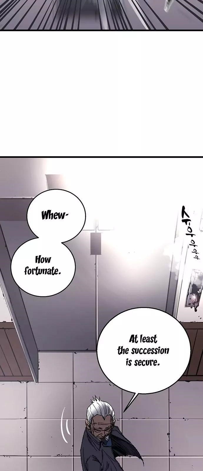 An Incomparable, Heavenly Cut Chapter 4 - Page 23