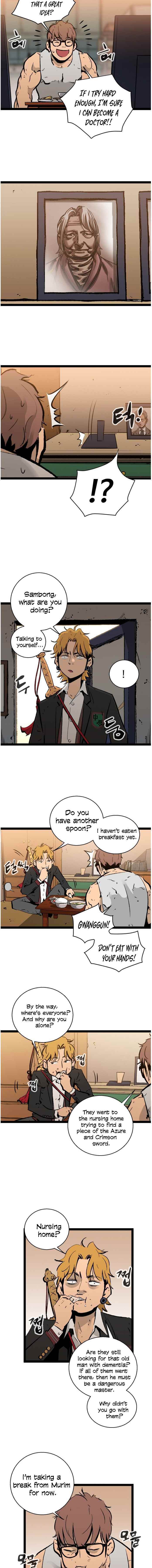 An Incomparable, Heavenly Cut Chapter 40 - Page 12