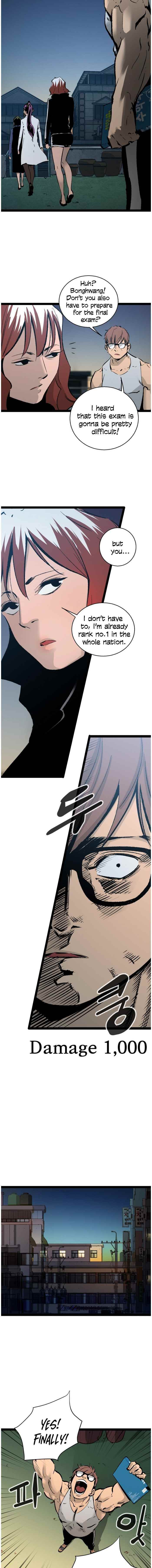 An Incomparable, Heavenly Cut Chapter 40 - Page 9