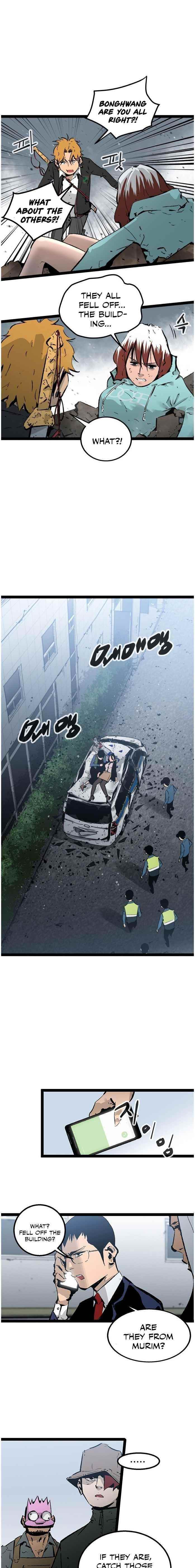 An Incomparable, Heavenly Cut Chapter 44 - Page 2