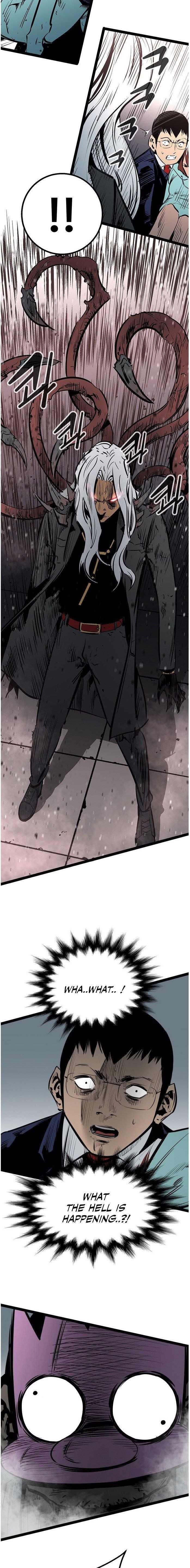 An Incomparable, Heavenly Cut Chapter 47 - Page 14