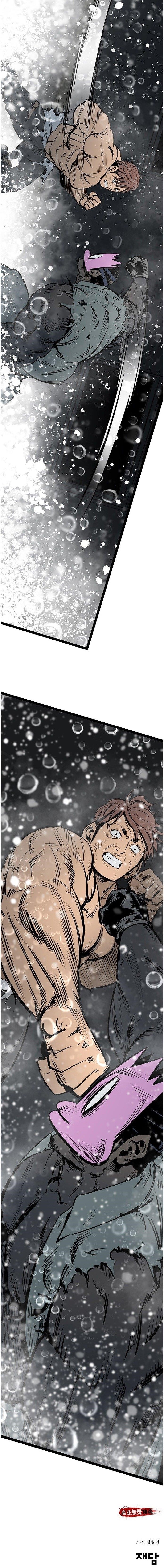 An Incomparable, Heavenly Cut Chapter 47 - Page 19