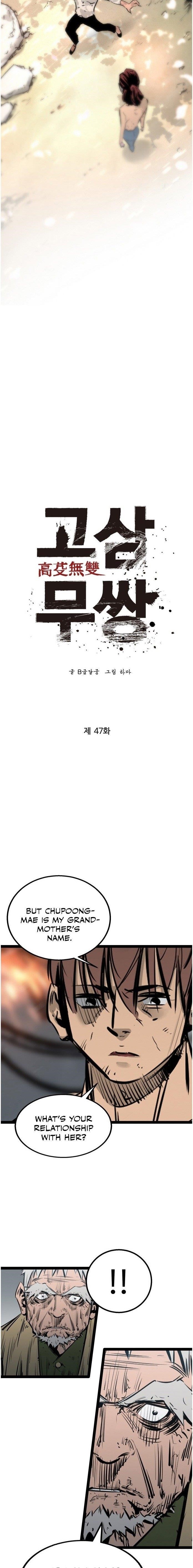 An Incomparable, Heavenly Cut Chapter 47 - Page 3