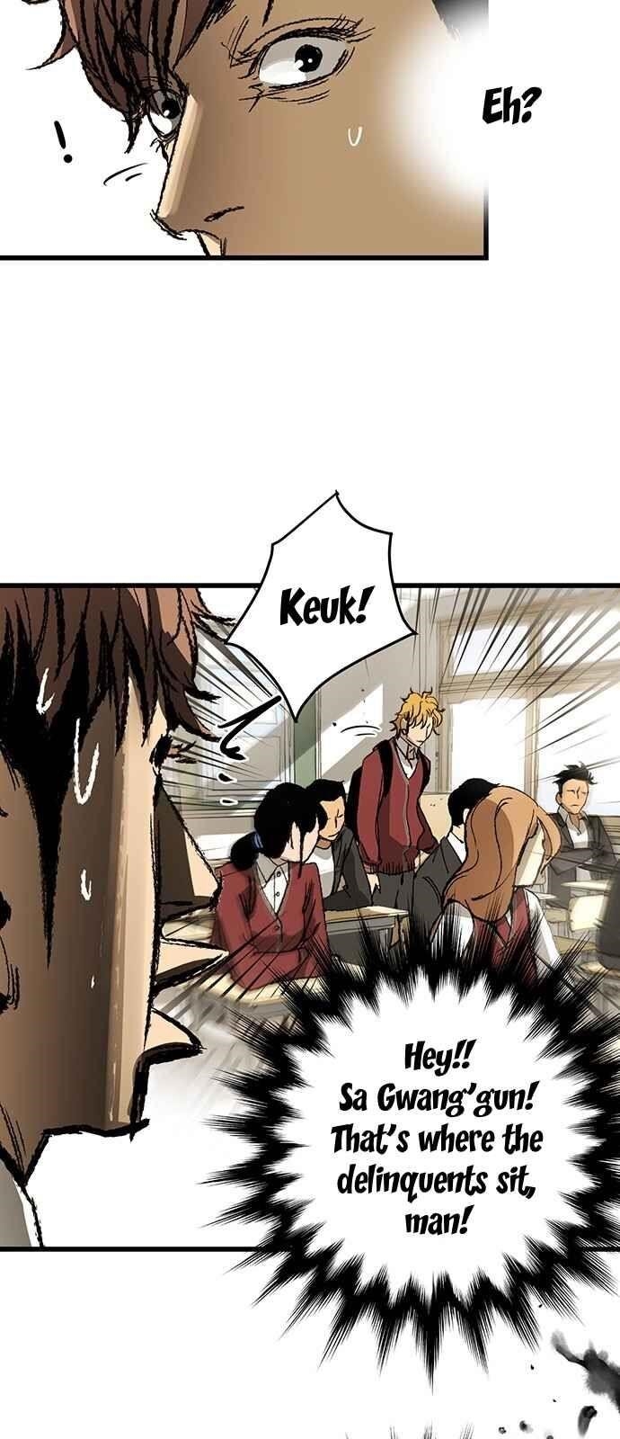 An Incomparable, Heavenly Cut Chapter 5 - Page 26