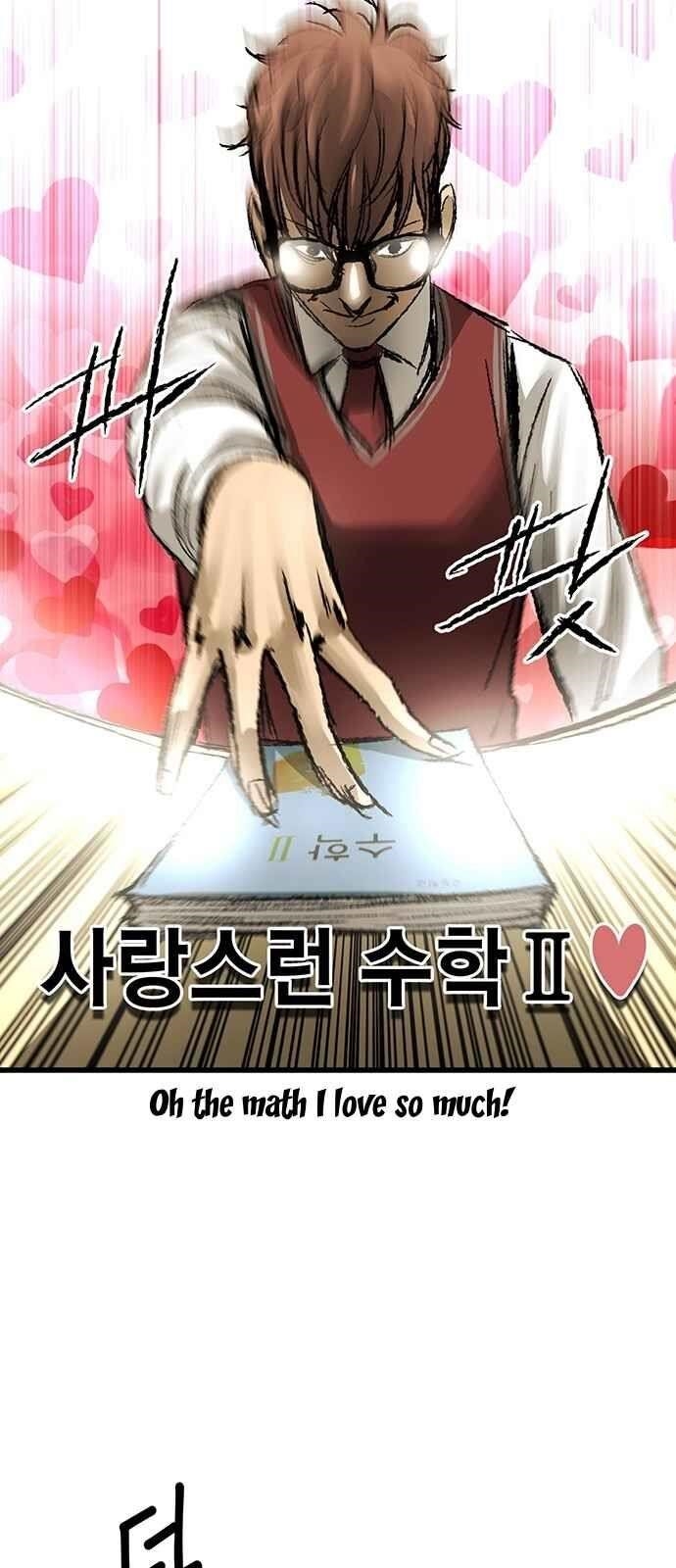 An Incomparable, Heavenly Cut Chapter 5 - Page 32