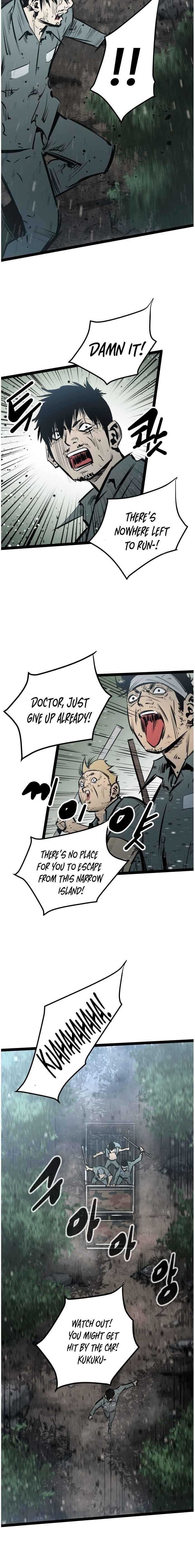 An Incomparable, Heavenly Cut Chapter 51 - Page 4