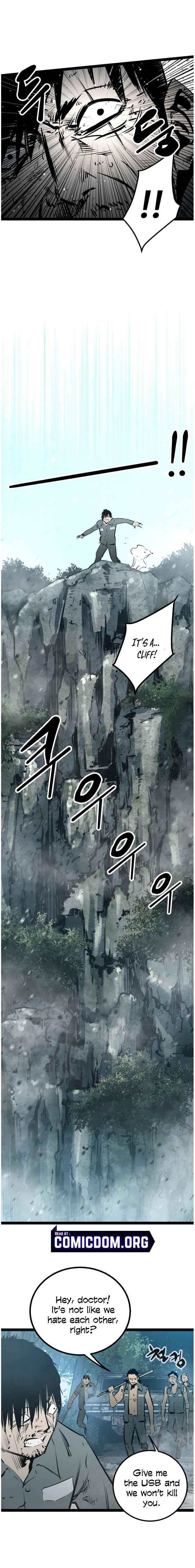 An Incomparable, Heavenly Cut Chapter 51 - Page 5