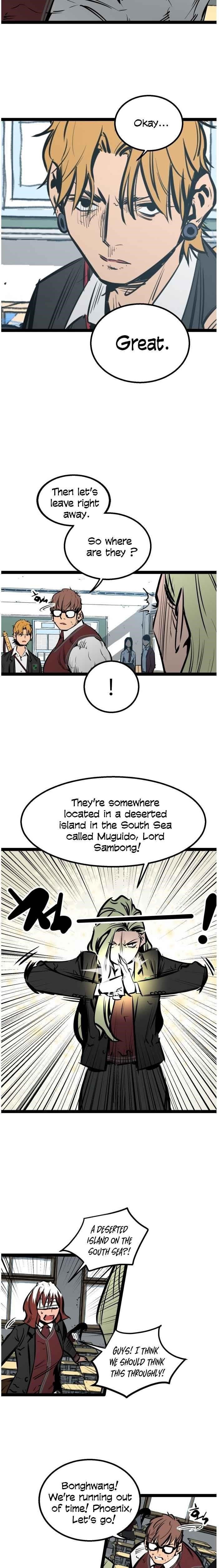 An Incomparable, Heavenly Cut Chapter 52 - Page 24