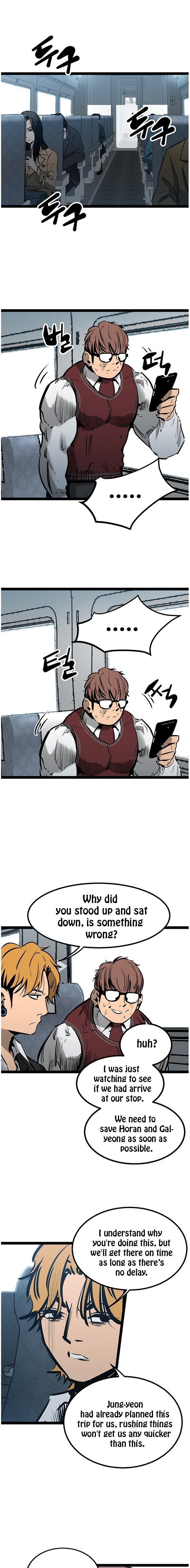 An Incomparable, Heavenly Cut Chapter 55 - Page 17