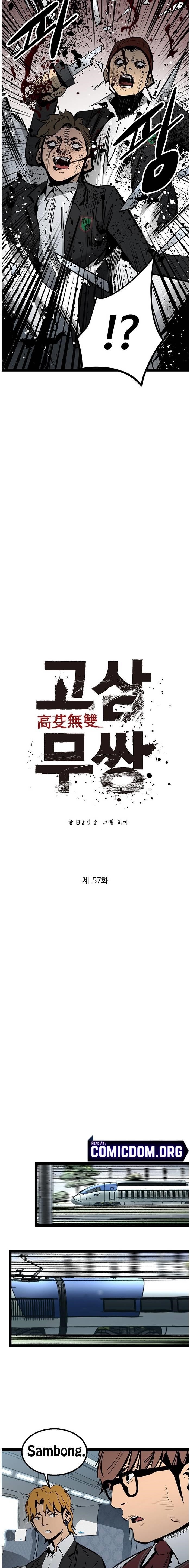 An Incomparable, Heavenly Cut Chapter 57 - Page 13