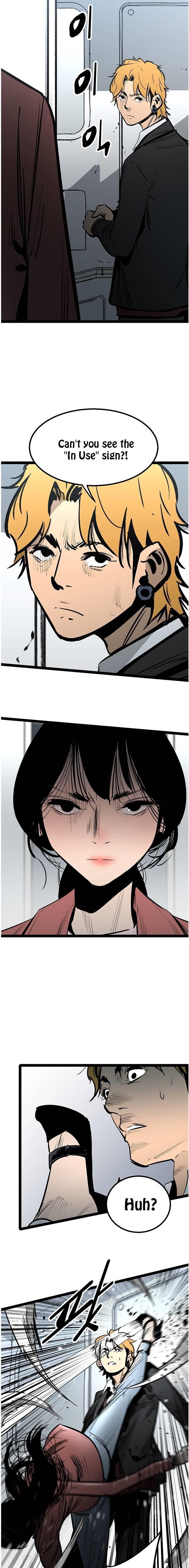 An Incomparable, Heavenly Cut Chapter 57 - Page 16