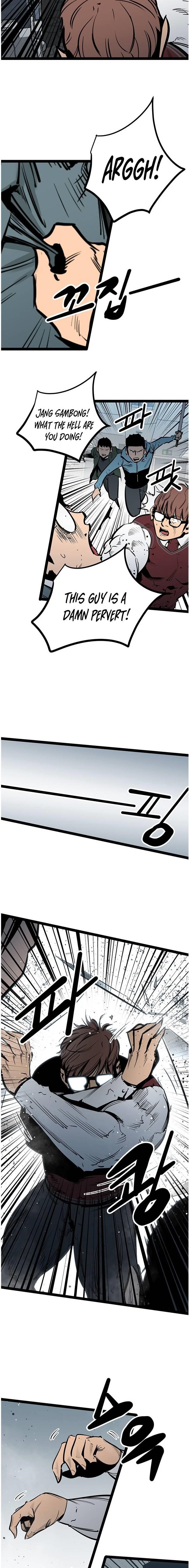 An Incomparable, Heavenly Cut Chapter 58 - Page 11