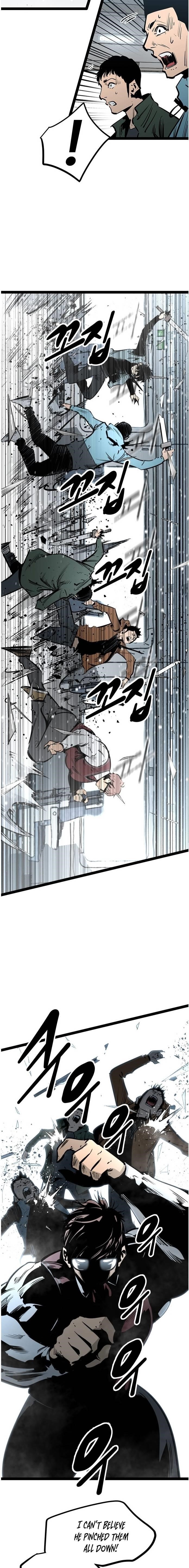 An Incomparable, Heavenly Cut Chapter 58 - Page 12