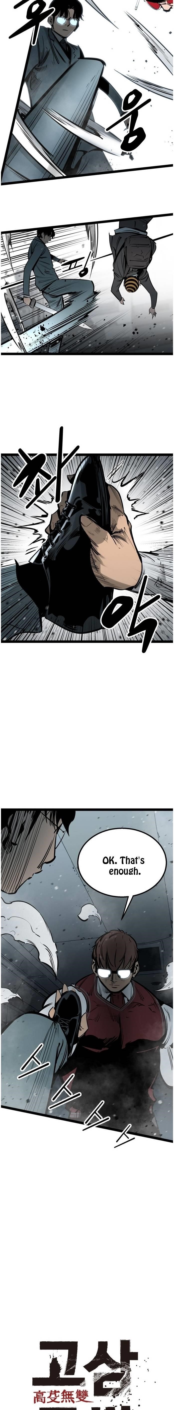 An Incomparable, Heavenly Cut Chapter 58 - Page 4