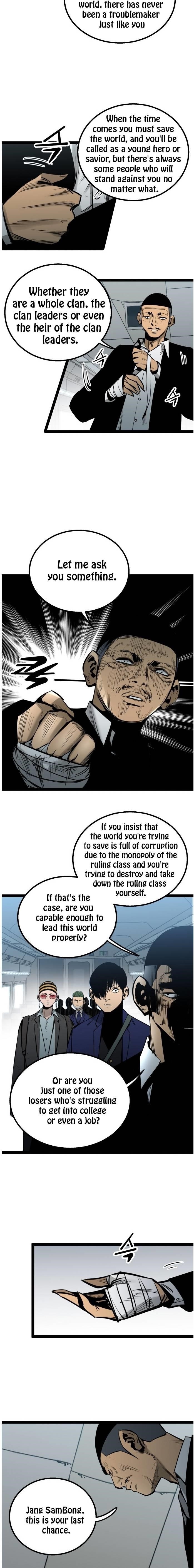 An Incomparable, Heavenly Cut Chapter 59 - Page 2