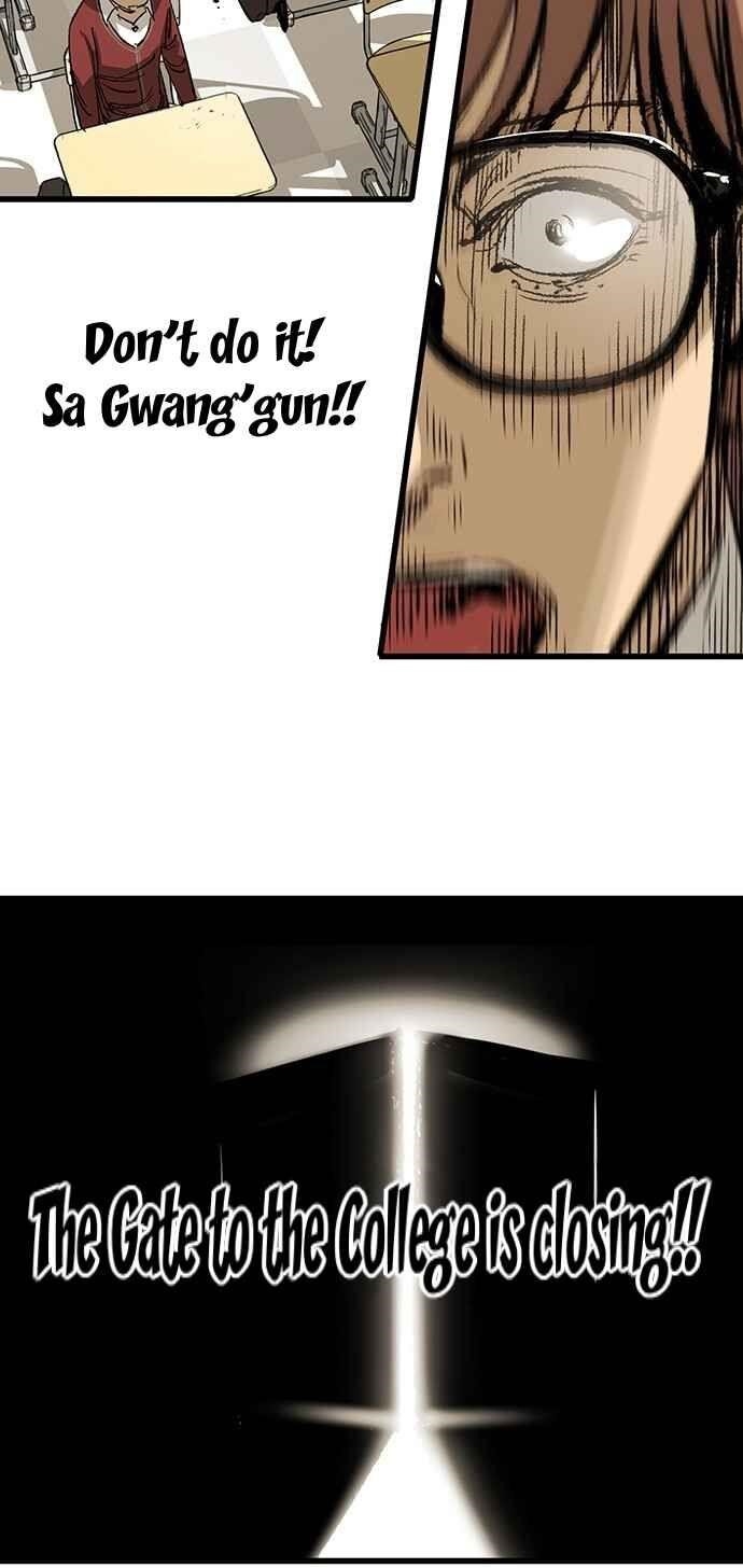 An Incomparable, Heavenly Cut Chapter 6 - Page 15