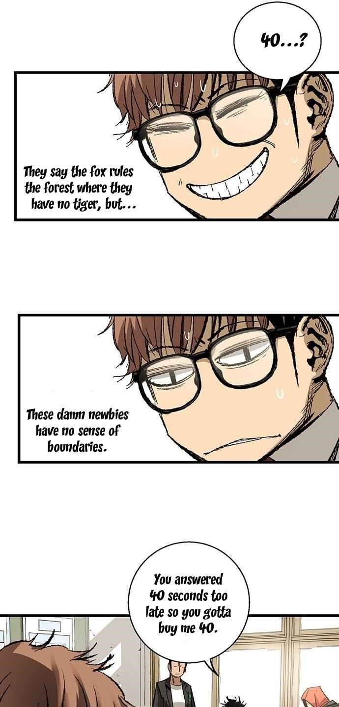 An Incomparable, Heavenly Cut Chapter 6 - Page 8