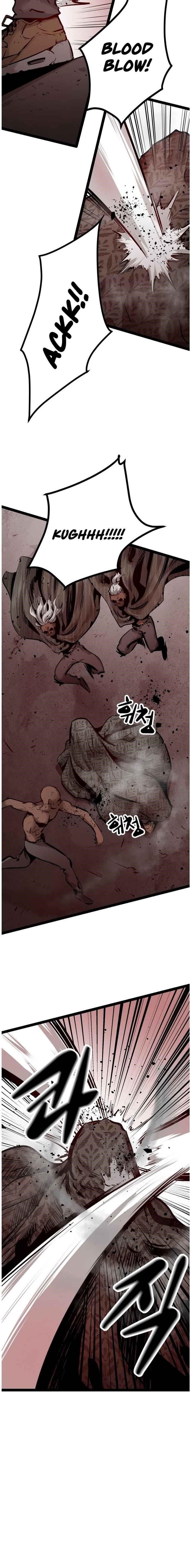 An Incomparable, Heavenly Cut Chapter 62 - Page 15