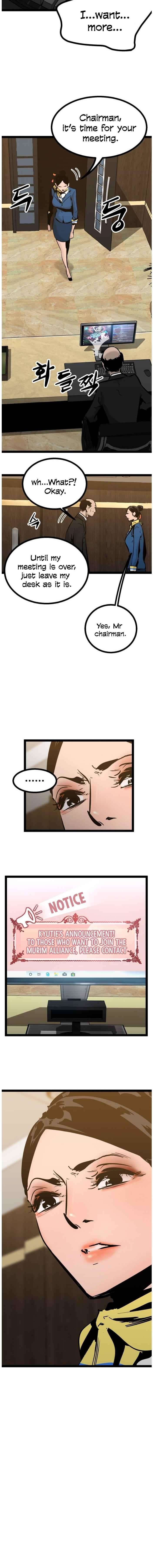 An Incomparable, Heavenly Cut Chapter 69 - Page 16