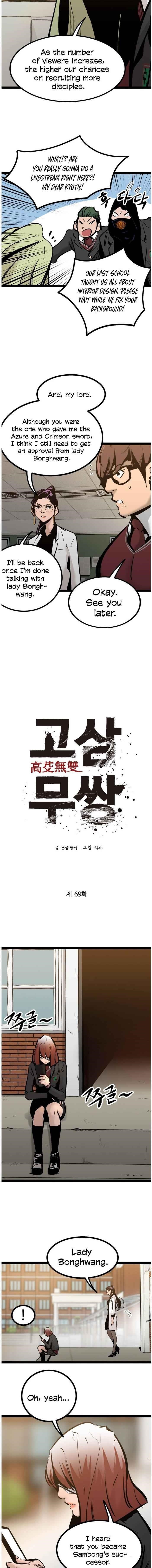 An Incomparable, Heavenly Cut Chapter 69 - Page 5